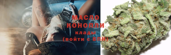 скорость Лабытнанги