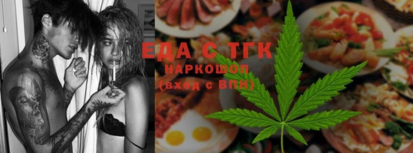 героин Лагань