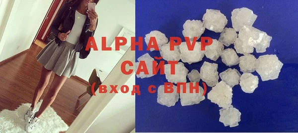 скорость Лабытнанги