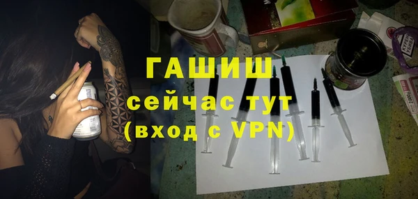 героин Лагань