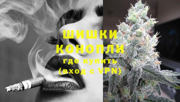 скорость Лабытнанги