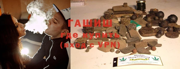 ПСИЛОЦИБИНОВЫЕ ГРИБЫ Липки