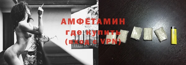 гидра Ладушкин