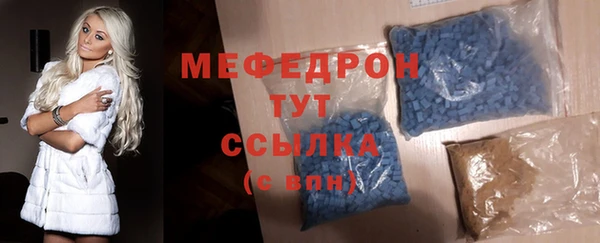 героин Лагань