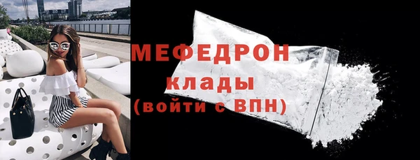 героин Лагань