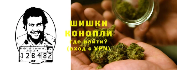 скорость Лабытнанги