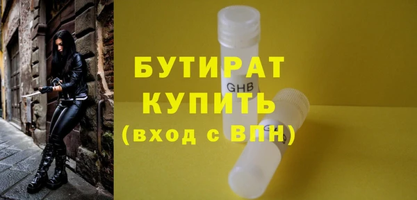 скорость Лабытнанги