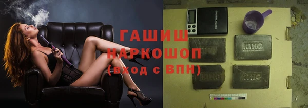 скорость Лабытнанги