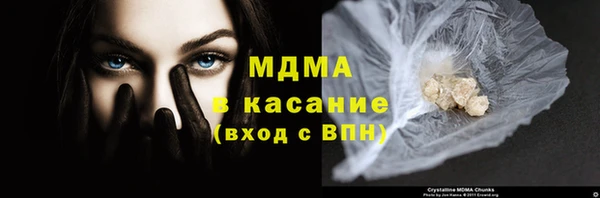 героин Лагань