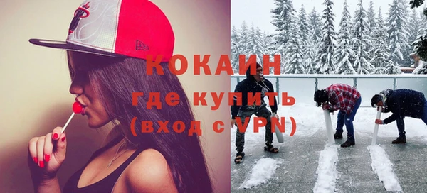 скорость Лабытнанги