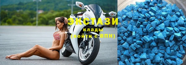 mdpv Лихославль