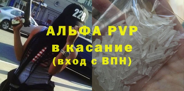 скорость Лабытнанги