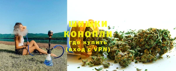 скорость Лабытнанги
