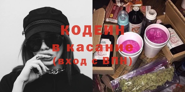 героин Лагань