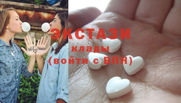 скорость Лабытнанги