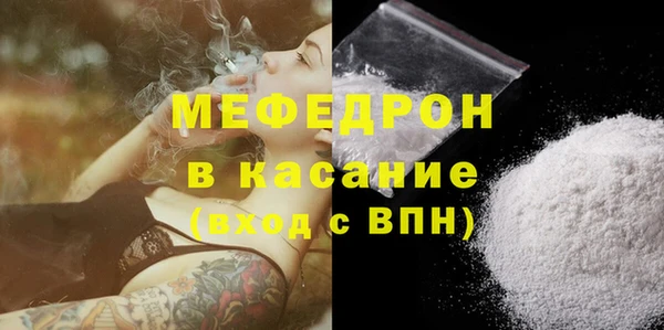 героин Лагань