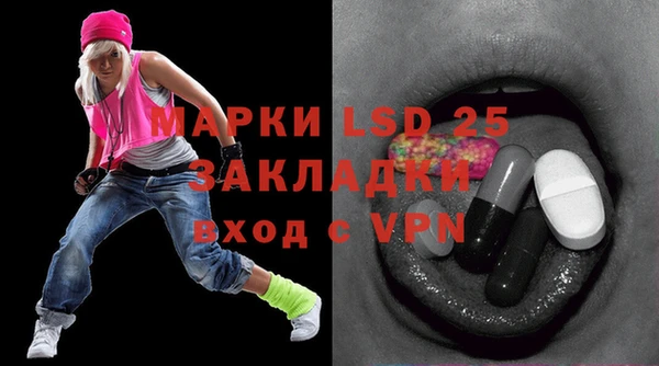 скорость Лабытнанги