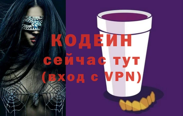 героин Лагань