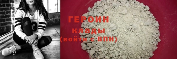 скорость Лабытнанги