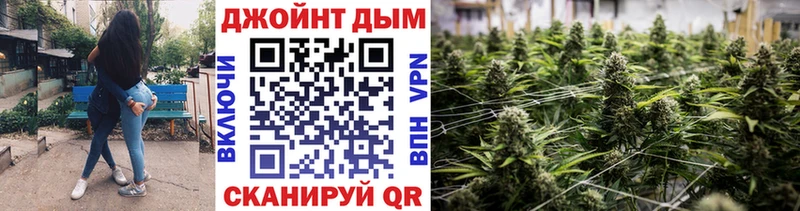 что такое Невинномысск площадка какой сайт Бошки Шишки AK-47
